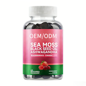 סוכריות גומי פרימיום מאצות ים עם אשוגנדה, כורכום ושמן זרעי קצח, תומכות במערכת החיסון ובבריאות התריס, תוסף תזונה - Product Image 2