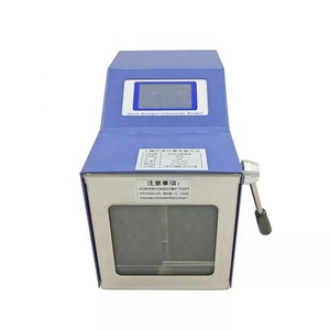 Blender <span class=keywords><strong>Stomacher</strong></span>, Blender de laboratoire <span class=keywords><strong>Stomacher</strong></span>, Homogénéisateur stérile - Product Image 1