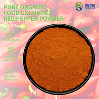 EU&NOP Organic Bulk Dried Instant Chili Powder Food Coloring Red Pepper Extract Powder Seasoning Dehydrated Capsicum Powder