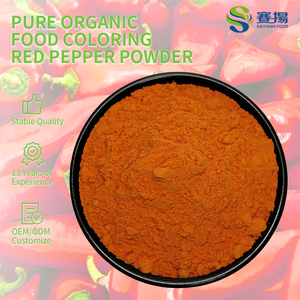 אבקת צ'ילי מיובשת בתפזורת 1 ק\"ג, צבע מאכל, תמצית פלפל אדום, תיבול אורגני, אבקת צ'ילי אדומה - Product Image 3