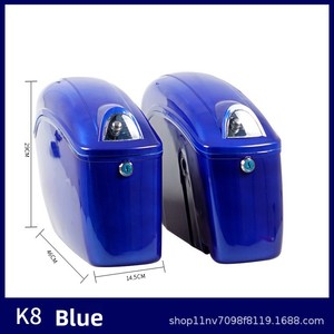 Caja Lateral Universal para Motocicleta y Vehículo Eléctrico <span class=keywords><strong>Prince</strong></span>, Impermeable, Modificada, para Herramientas, Viajes, Yamaha, Caja Colgante Reforzada Lifan V16 - Product Image 2