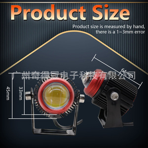 Qidewin Dual Color Motorcycle <b>Spotlight</b> Led Headlight 12V Ip67 For Electric Tricycle - Product Image 3