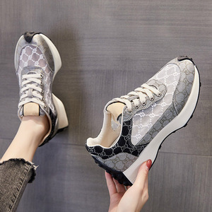 Nouvelles baskets décontractées grises monogramme en maille respirante à lacets style rétro plateforme 2026 - Product Image 6