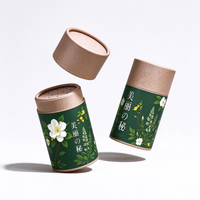 Tubes d'emballage en papier kraft biodégradable pour poudre libre, avec logo personnalisé, tubes en papier pour poudre libre avec shaker