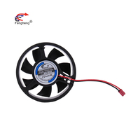 Ventilateur rond Fengheng 5013/5015 12v 7500 tr/min ventilateur de refroidissement sans brosse à double boule DC