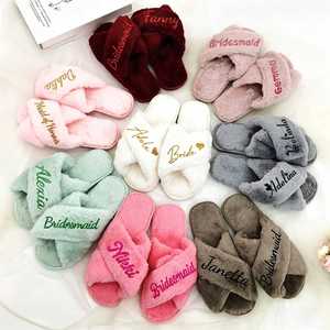 Custom Fluffy Fashion <b>Slippers</b> Glitter Lettering Personalized Cross Band Faux Fur Slides Open Toe Decorations Bridesmaid Gift - Product Image 6