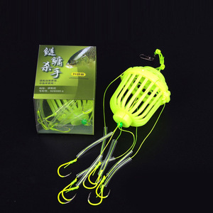 Ensemble de pêche à la carpe argenté phosphorescent Ise Ni avec hameçons explosifs multiples, accessoires de pêche en eau douce - Product Image 1