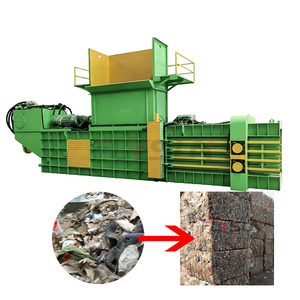 เครื่องอัดขยะแนวนอน เครื่องอัดกล่องกระดาษ เครื่องอัดเศษกระดาษแข็ง - Product Image 1