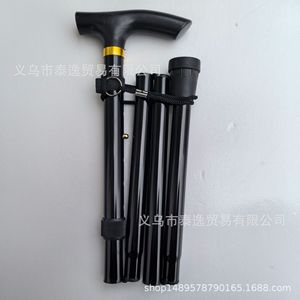 Bâtons de randonnée pliables en alliage d'aluminium Hundred Walks Taiyi, bâtons de marche pour la randonnée en plein air, 260 g, légers, durables, multi-usages - Product Image 4