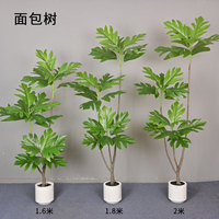 Plantas Artificiales para Decoración de Interiores, Bonsái de Plástico con Maceta, Plantas de Simulación
