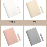 Couverture de protection pour carnet de notes en similicuir multifonctionnelle, créative, imperméable et résistante à l'huile, impression sérigraphique imperméable