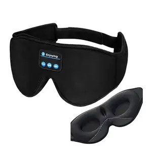 享受眼罩批发5.0无线3D遮光睡眠眼罩带可调可洗薄立体声扬声器睡眠
