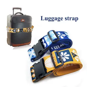 新款高品质编织标志行李带升华印刷行李箱带定制标志丝印手提箱带