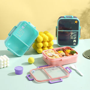 Boîte à lunch en plastique étanche pour adultes Boîte à lunch pour enfants à 2 compartiments avec Spork et Sauce Container - Product Image 1