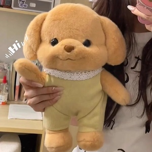 Coussin décoratif en peluche chien Sylvanian personnalisé de 25-30 cm, anti-stress, cadeau promotionnel d'entreprise, souvenir, vente en gros - Product Image 3