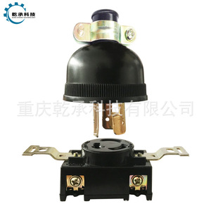 ปลั๊กไฟฟ้าแบบสามขา 220V สำหรับเครื่องยนต์เบนซิน ดีเซล และเครื่องกำเนิดไฟฟ้า ทำจากทองแดงแท้ - Product Image 1