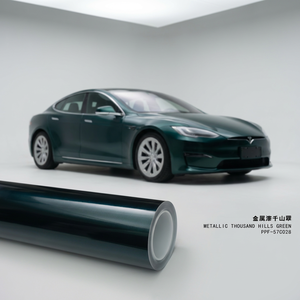 Film de changement de couleur de voiture en TPU PPF coloré en fibre de carbone forgée |   Film de protection de peinture |   Film de protection anti-rayures pour carrosserie - Product Image 5