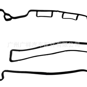 Opel Vauxhall Valve Cover <b>Gasket</b> 5607467 For At Automatic Transmission - Product Image 5