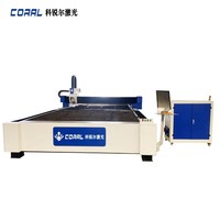 Máquina de Corte Láser de Fibra CNC CORAL CRL-6015A de 12000W, Directo de Fábrica, para Corte de Chapa Metálica de Acero