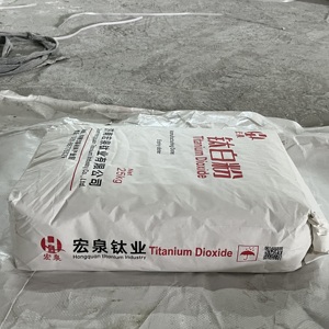 Poudre de dioxyde de titane blanc Bon prix du dioxyde de titane Dioxyde de titane pour peinture et plastique - Product Image 3