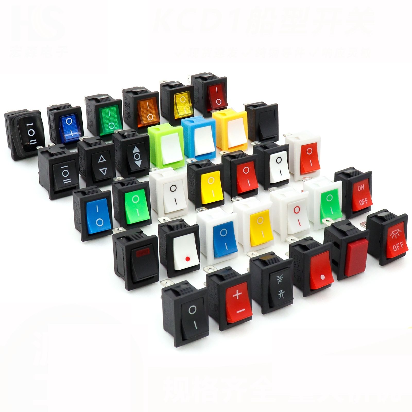 KCD1 Square Rocker Switch 15x21mm | 2/3/4/6 Pin SPDT/SPST ON-OFF with Light | Eco-Friendly (RoHS) | Customizable Bulk Wholesale
