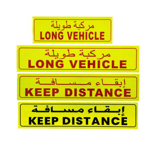 Autocollant de <span class=keywords><strong>danger</strong></span> réfléchissant prismatique jaune fluorescent en PMMA - '<span class=keywords><strong>Danger</strong></span> Diesel Fuel' - Étiquette de sécurité bilingue arabe-anglais - Product Image 3