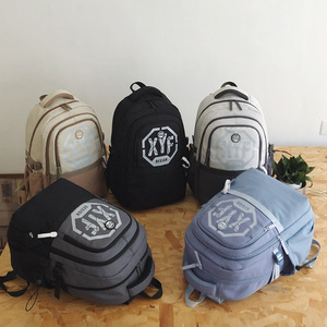 <span class=keywords><strong>Sac</strong></span> à <span class=keywords><strong>dos</strong></span> pour ordinateur portable de grande capacité, <span class=keywords><strong>sac</strong></span> à <span class=keywords><strong>dos</strong></span> multifonctionnel, <span class=keywords><strong>sac</strong></span> de voyage décontracté unisexe avec sangle réglable et <span class=keywords><strong>nylon</strong></span> imperméable - Product Image 5