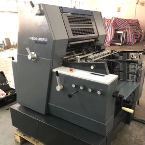 Imprimante offset format A3+ pour livres, magazines, brochures, impression de qualité avec une bonne préparation et des unités essentielles modifiées - Product Image 1