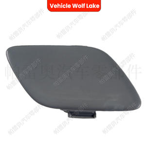 Cubierta de enganche de remolque delantero Vehicle Wolf para BMW E92 E93 2008-2011, cubierta de gancho de remolque de plástico ABS 51117187956 - Product Image 5