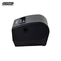 Impresora de Etiquetas Térmicas Directas Xprinter XP 236B USB BT LAN WIFI, Impresora de Códigos de Barras y Códigos QR para Etiquetas Personalizadas de Venta Minorista