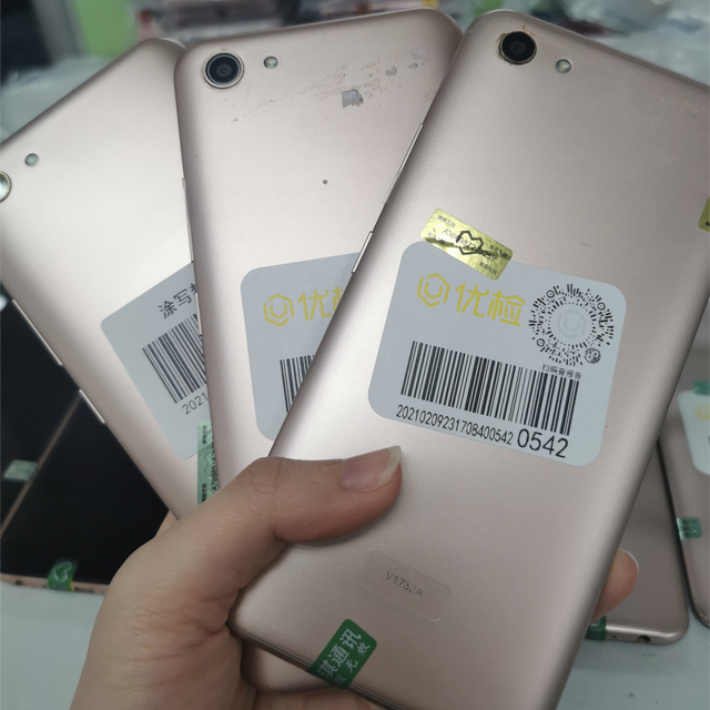 Y81 Octa Core LTE 64GB 6.2 Inch 90Hz French/German/Spanish Dual SIM Smartphone Wholesale