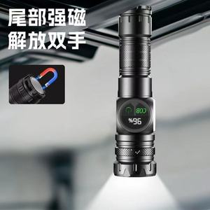 Lampe torche haute puissance rechargeable à LED avec affichage numérique, télescopique, magnétique, pour extérieur, lumière latérale d'urgence - Product Image 3