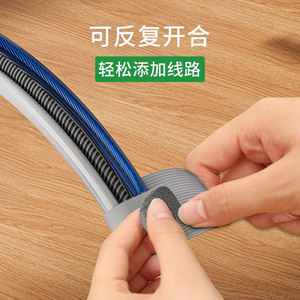 สายรัดเคเบิลแบบมีกาวในตัว A402 สีขาวและสีดำ ทำจากไนลอน สำหรับจัดระเบียบสายเคเบิลข้อมูลและสายเคเบิลเครือข่ายบนโต๊ะทำงาน - Product Image 3