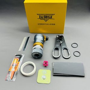 Juego de Herramientas Portátiles y Ligeras de Aluminio para Reparación de Puntas de Taco de Billar, Restaurador de Cabeza de Taco para Mantenimiento de Billar - Product Image 6