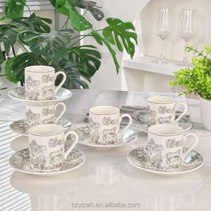 Ensemble de 12 tasses à expresso italiennes à motif de tigre créatif, pour boisson au thé, restaurant, famille, goûter de l'après-midi - Product Image 3