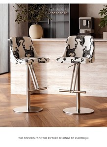 Chaise haute de bar au design moderne, style français, pour café, <span class=keywords><strong>tabouret</strong></span> de bar relevable - Product Image 5