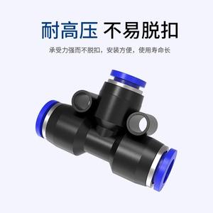 Conector Rápido en T Reductor PEG6-4 para Tubo Neumático en Rojo, Hecho de Plástico, Compatible con PEG10-8/8-6/12-10/12-8/16 - Product Image 4