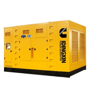 Cummins perkinss 3 giai đoạn alternator Dynamo 20kva 30kVA 50kw 100kva 200Kw 400kw 500kw siêu im lặng Máy phát điện diesel giá Máy phát điện - Product Image 1