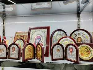 Icone Religiose Ortodosse della Sacra <span class=keywords><strong>Famiglia</strong></span>: Madre, <span class=keywords><strong>Padre</strong></span> e Bambino - Product Image 5