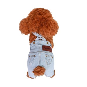 Overol de Mezclilla para Perro, Moderno, Clásico, Ecológico y de Lujo para Otoño - Product Image 3