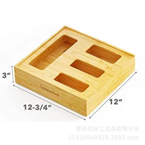 Bamboo Wood <b>Storage</b> <b>Box</b> 12x12x3 Inch Space Saving Drawer Organizer for <b>Kitchen</b> Food Bags - Product Image 1
