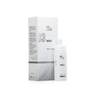 Solución Profesional para la Despigmentación ME LINE 01 02 INTIMATE 03, Suero Hidratante para Mejorar el Tono Desigual de la Piel en las Zonas Íntimas - Product Image 6