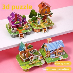 Petit puzzle en papier tridimensionnel, jouet éducatif DIY interactif parent-enfant, maison à assembler, puzzle 3D pour les tout-petits - Product Image 2
