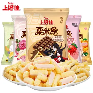 Orion Ngô Dải chip 40g/70g dâu tây sô cô la đa hương vị kỳ lạ đồ ăn nhẹ trái cây Hương vị khoai tây chiên