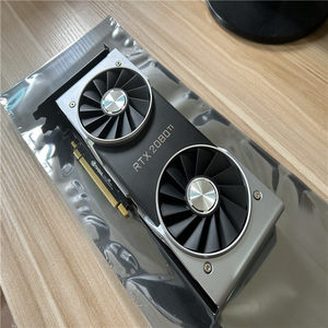 RTX 2080ti 11g Edición Pública, Modelo Grande, Estilo Gas Stove Light Skin Deep - Product Image 2