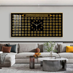 Décoration de salon avec horloge en porcelaine cristalline à cadre en alliage d'aluminium, art mural islamique de luxe, calligraphie religieuse musulmane - Product Image 6