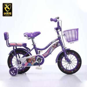 Xiaoaming Factory Disney Elsa Style vélo rose filles enfant vélo avec roues d'entraînement, panier de rangement, décor floral filles vélo - Product Image 2