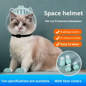 Collier de tête pour chat en plastique, empêche de lécher, de mordre, anti-griffures, respirant, masque facial transparent, muselière pour chat - Product Image 2