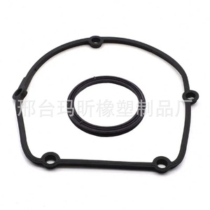 แหวนซีล 06H103483C สำหรับระบบเครื่องยนต์ Volkswagen Magotan Passat Audi A3 A4 ปะเก็น - Product Image 4