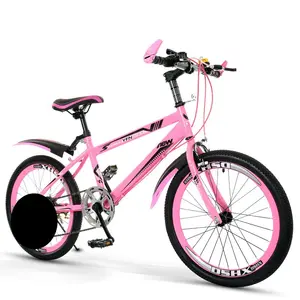 18"20''22'''24" Girl uses children's mountain bike variable speed outdoor exercise for school trip